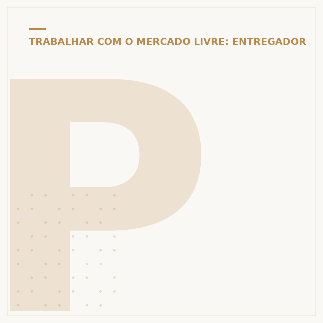 Precisa de colete para trabalhar no Mercado Livre?
