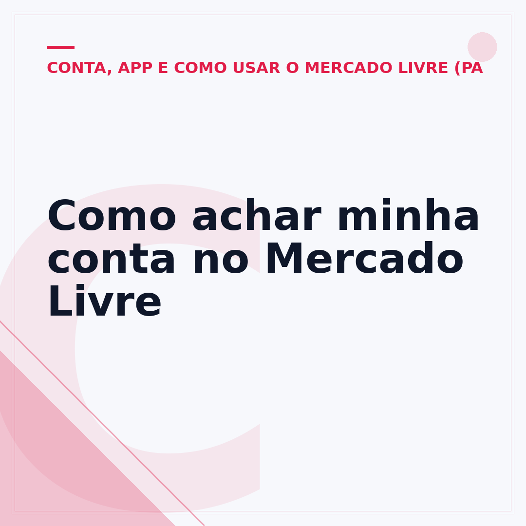 Como achar minha conta no Mercado Livre