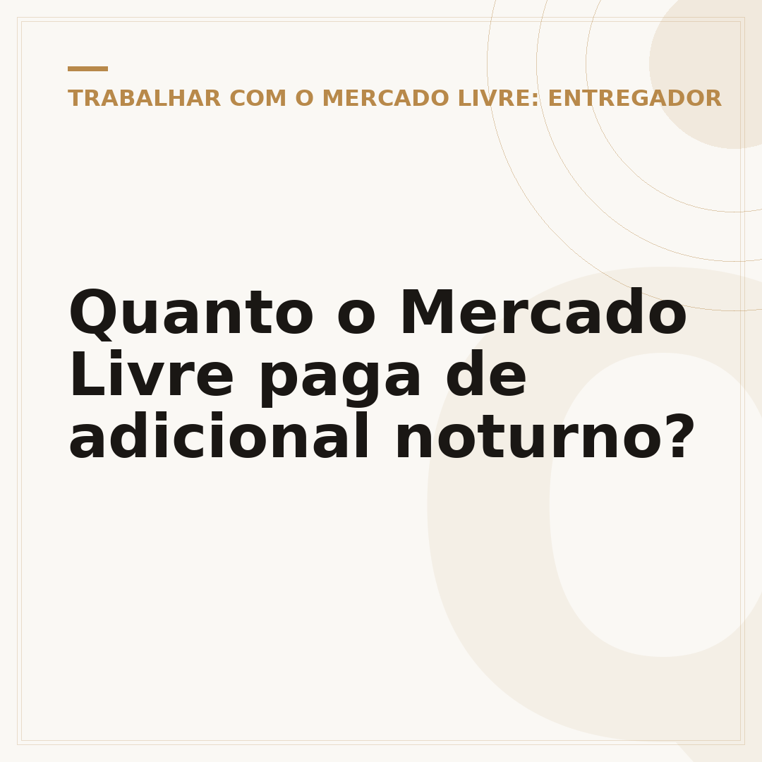 Quanto o Mercado Livre paga de adicional noturno?