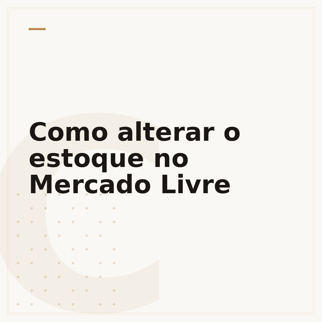 Como alterar o estoque no Mercado Livre