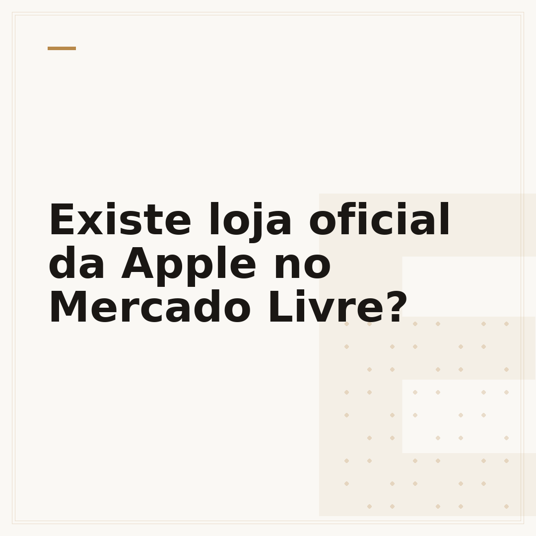 Existe loja oficial da Apple no Mercado Livre?