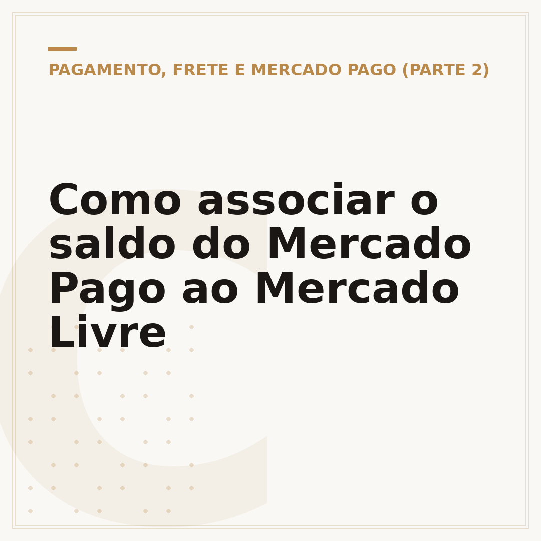 Como associar o saldo do Mercado Pago ao Mercado Livre