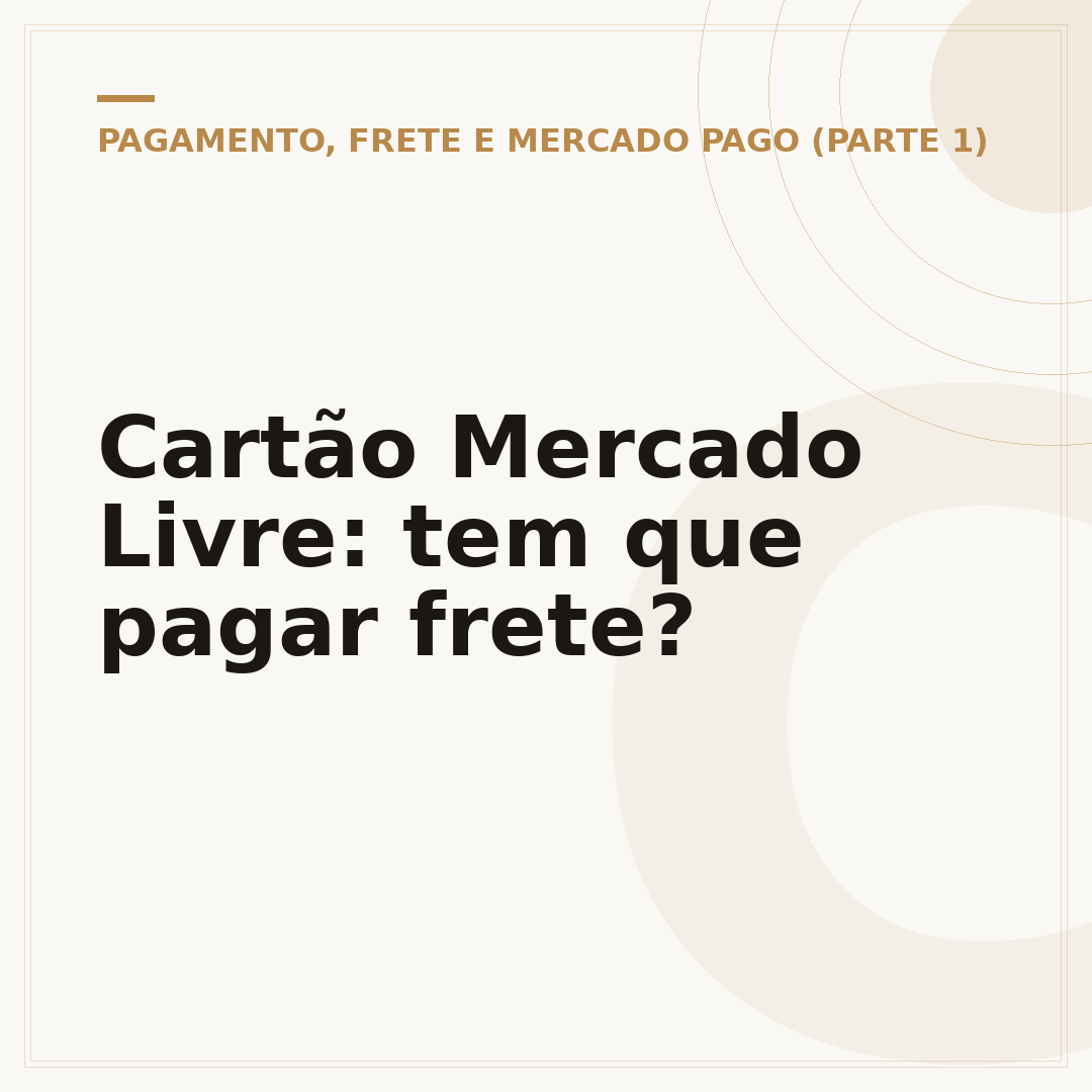 Cartão Mercado Livre: tem que pagar frete?