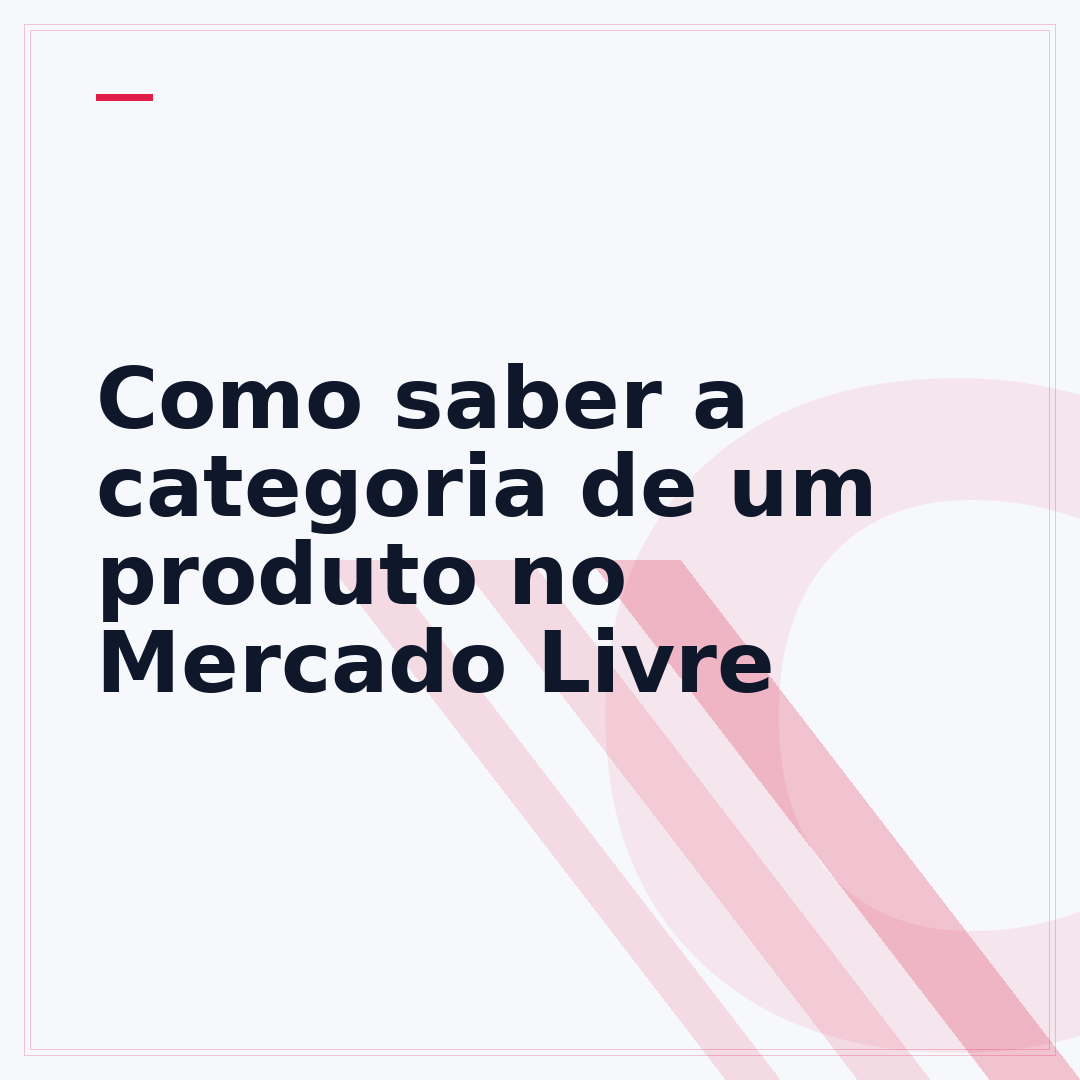 Como saber a categoria de um produto no Mercado Livre