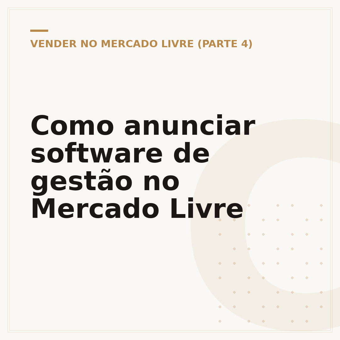 Como anunciar software de gestão no Mercado Livre