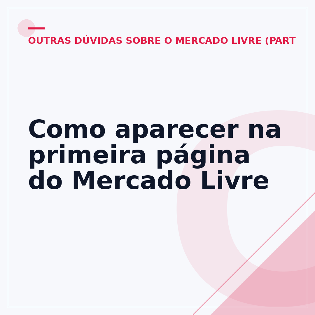 Como aparecer na primeira página do Mercado Livre