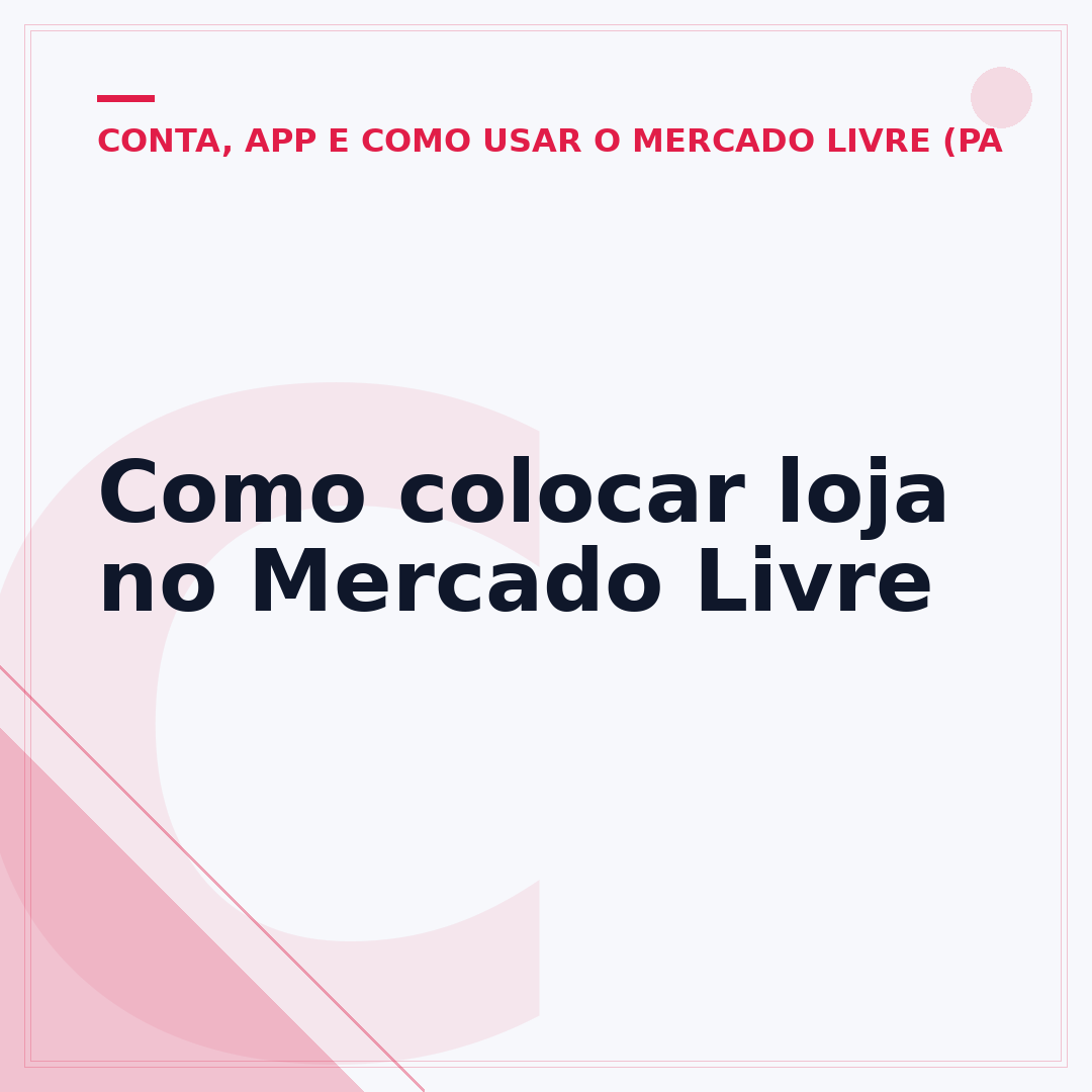 Como colocar loja no Mercado Livre