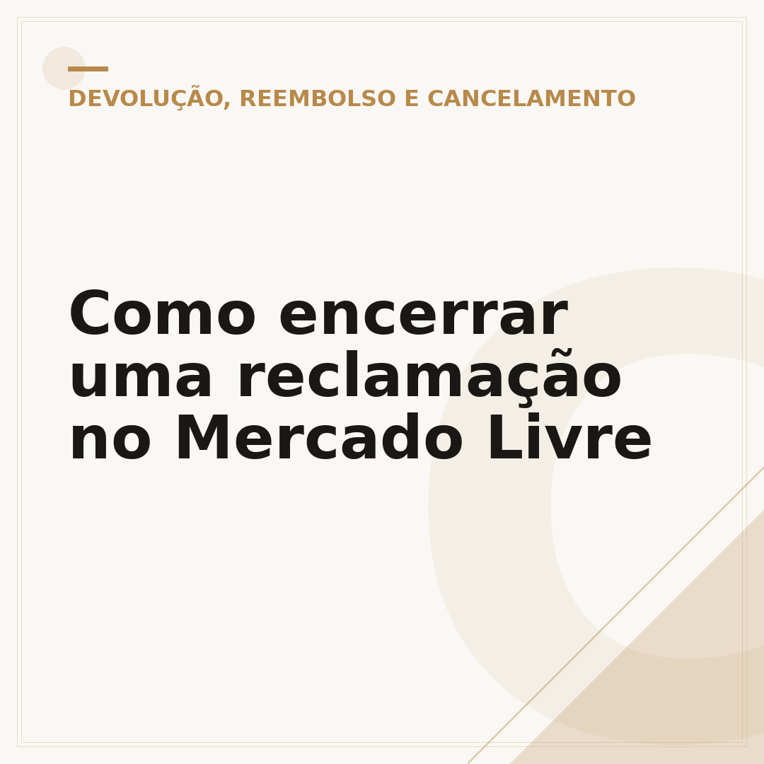 Como encerrar uma reclamação no Mercado Livre
