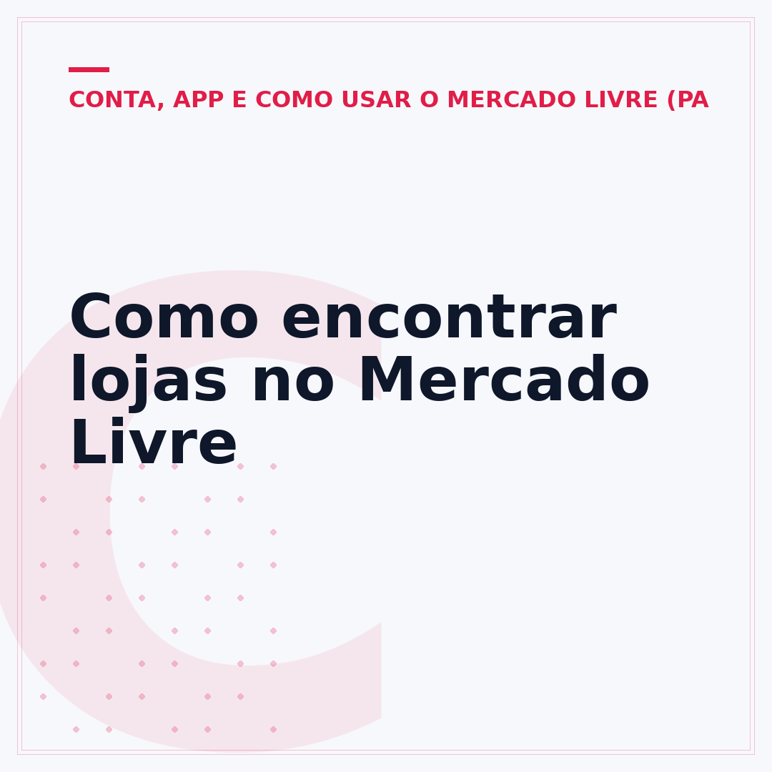 Como encontrar lojas no Mercado Livre