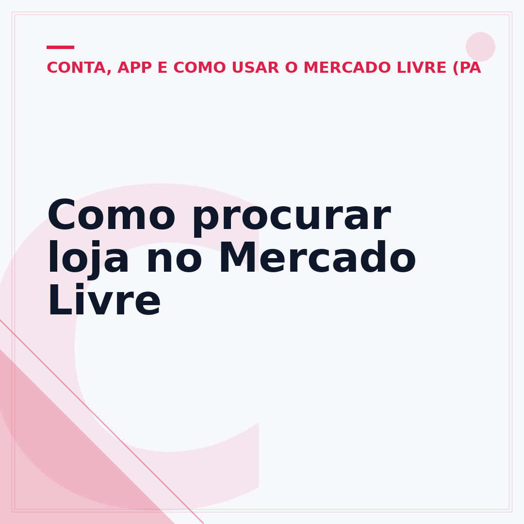 Como procurar loja no Mercado Livre