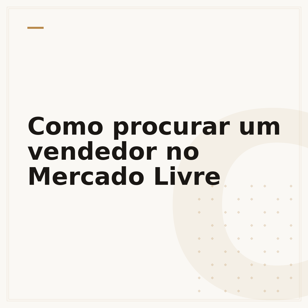 Como procurar um vendedor no Mercado Livre