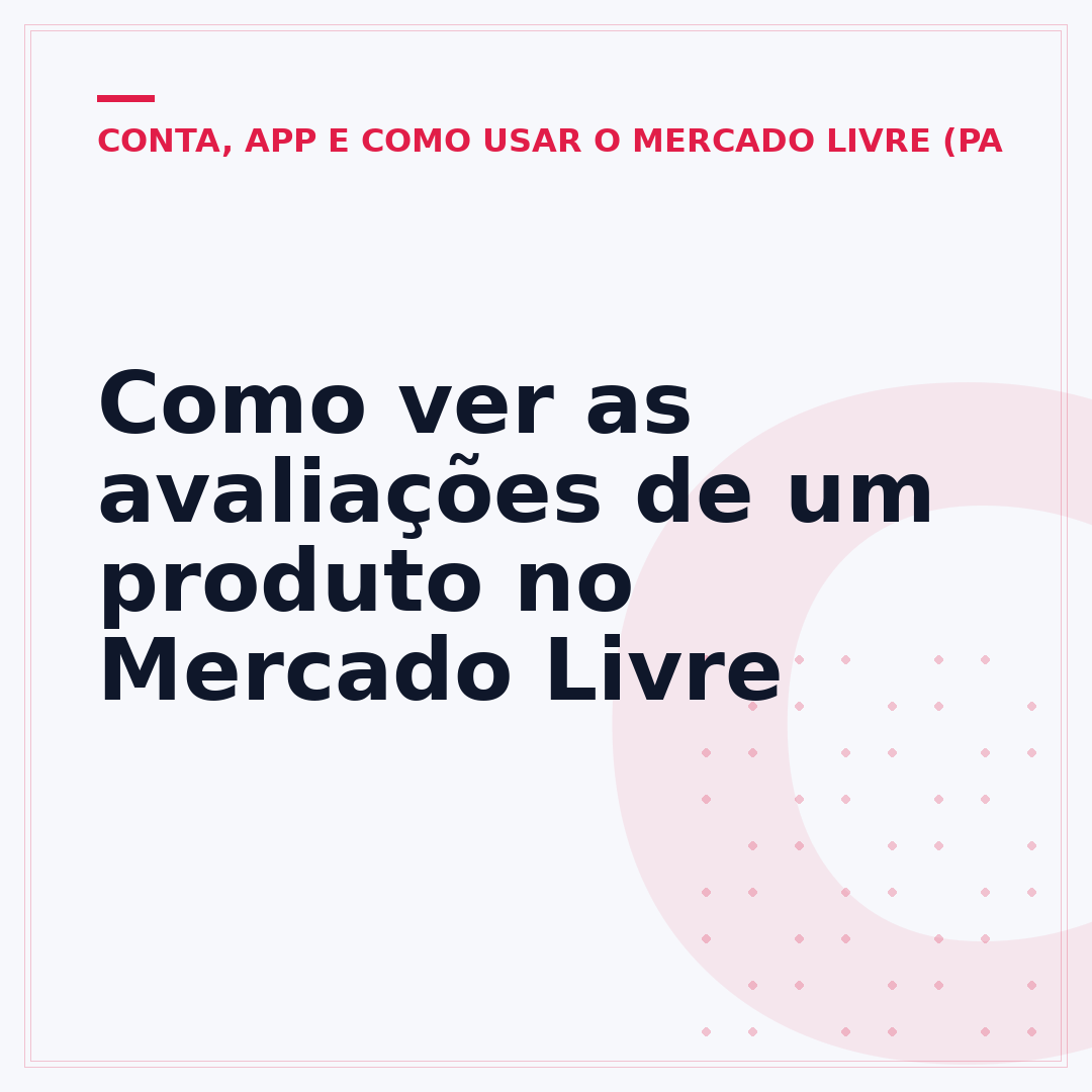 Como ver as avaliações de um produto no Mercado Livre