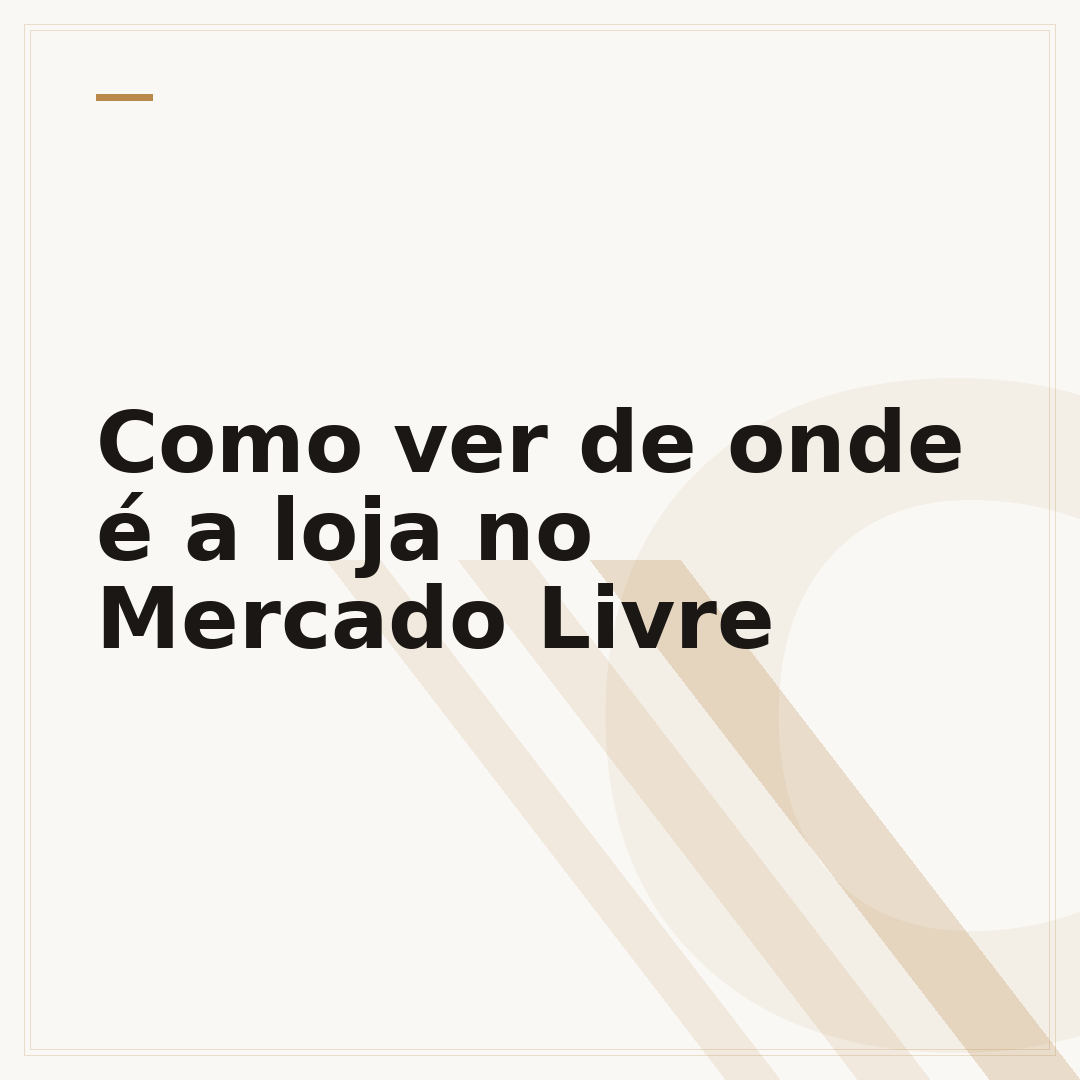 Como ver de onde é a loja no Mercado Livre