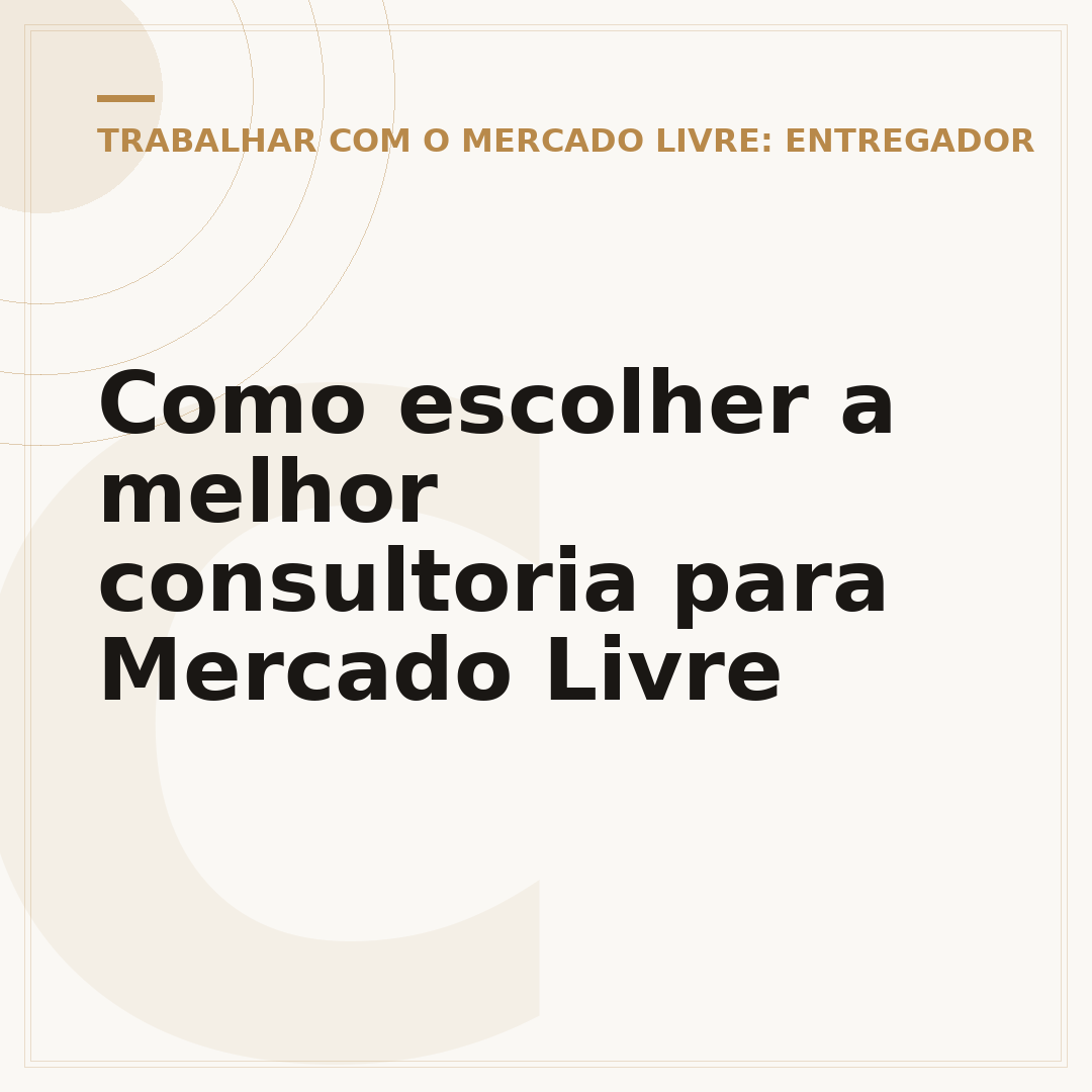 Como escolher a melhor consultoria para Mercado Livre
