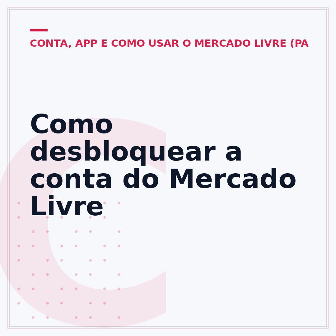 Como desbloquear a conta do Mercado Livre