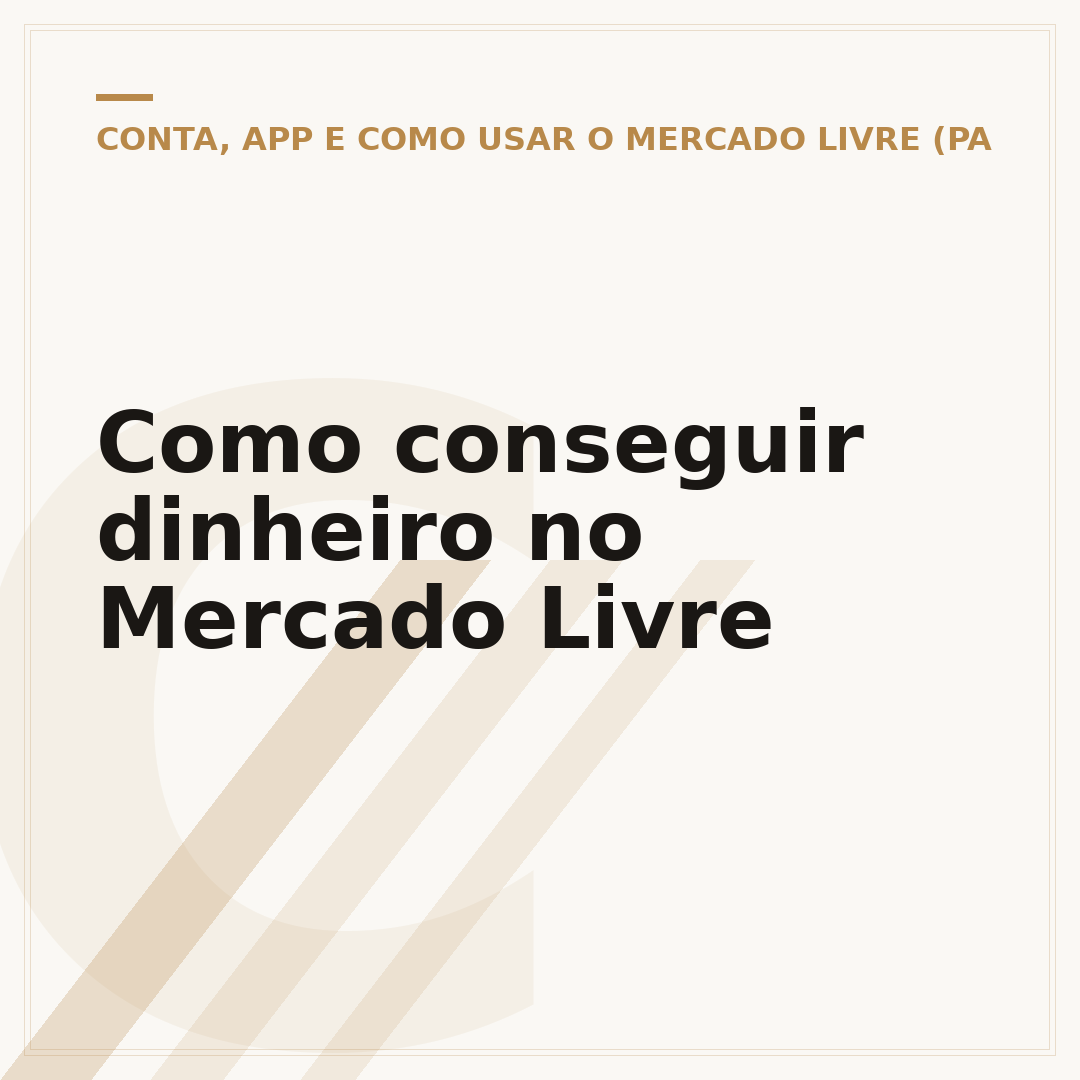 Como conseguir dinheiro no Mercado Livre