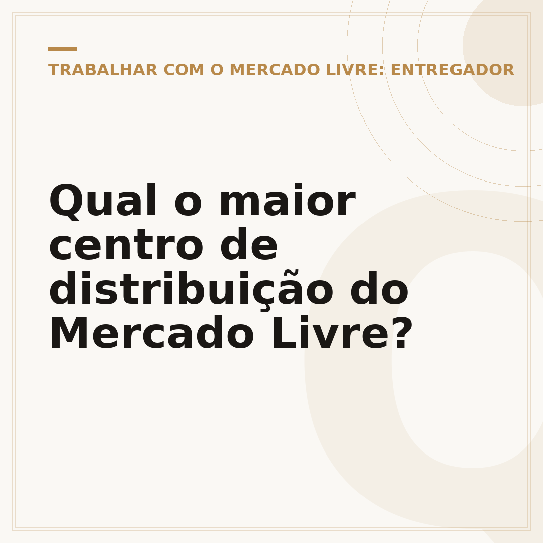 Qual o maior centro de distribuição do Mercado Livre?