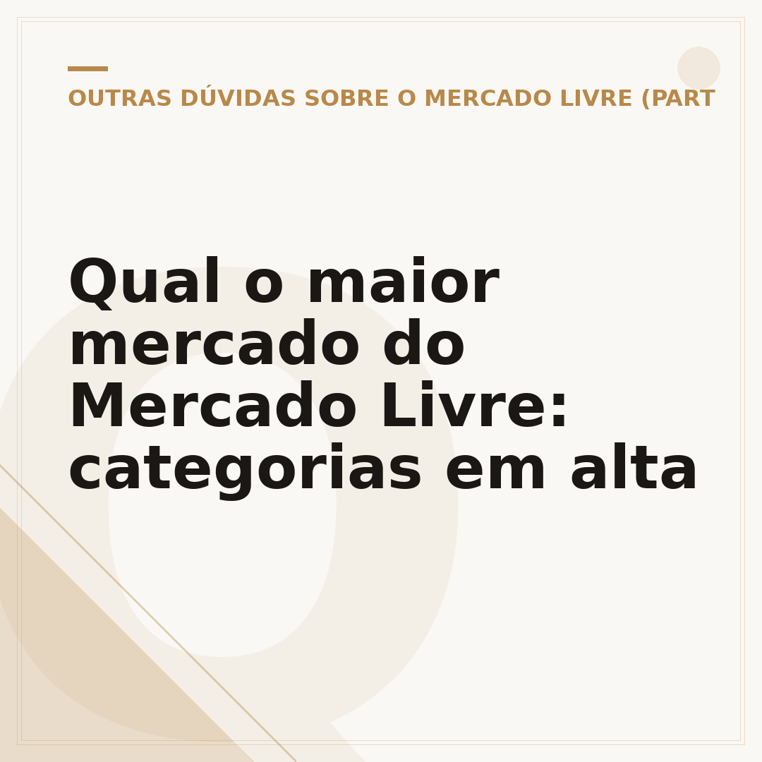 Qual o maior mercado do Mercado Livre: categorias em alta