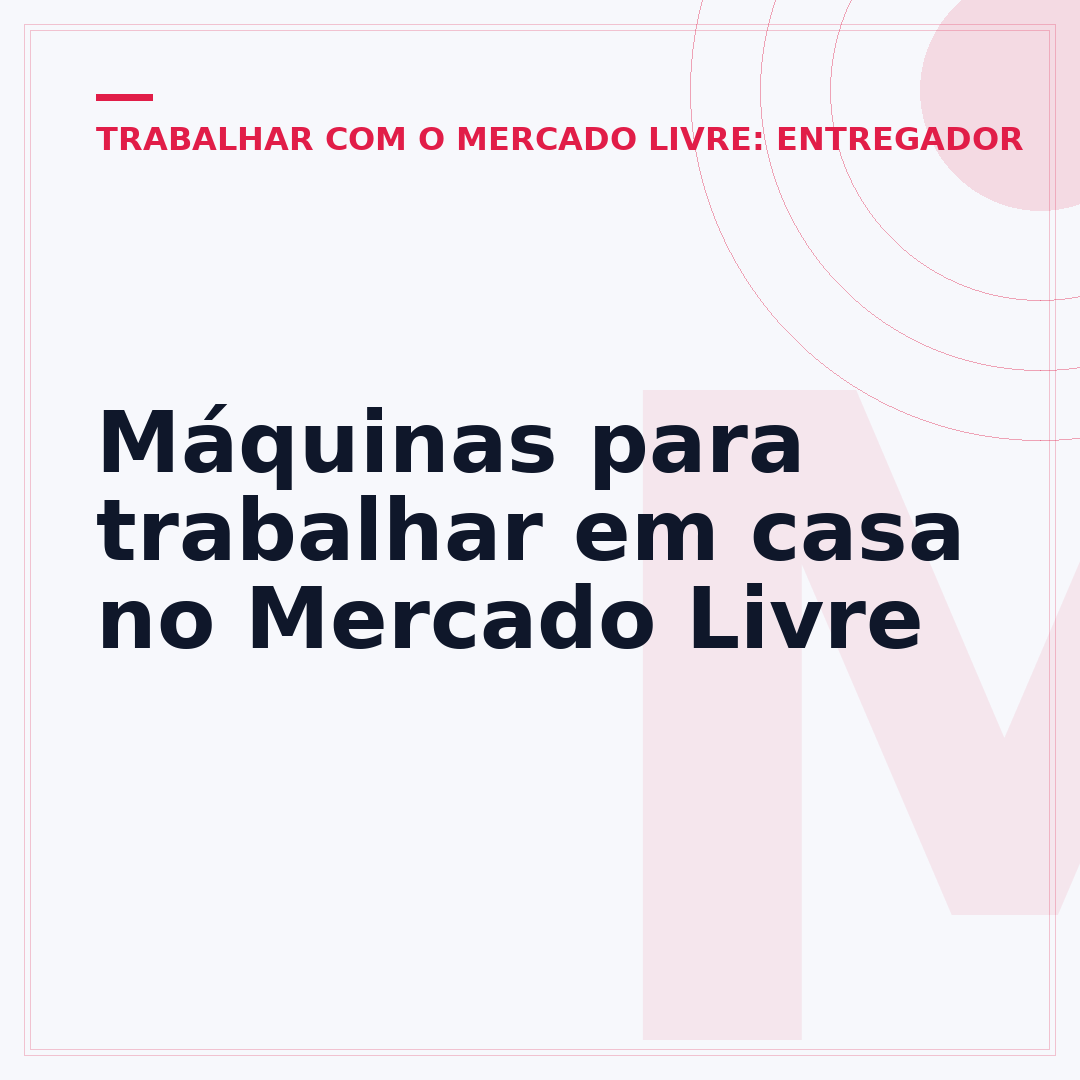 Máquinas para trabalhar em casa no Mercado Livre