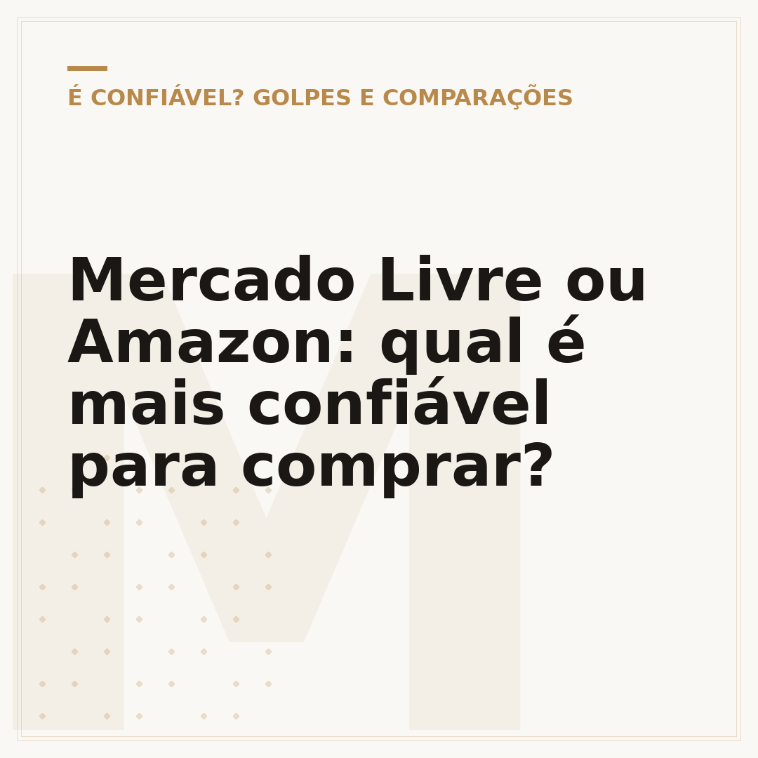 Mercado Livre ou Amazon: qual é mais confiável para comprar?