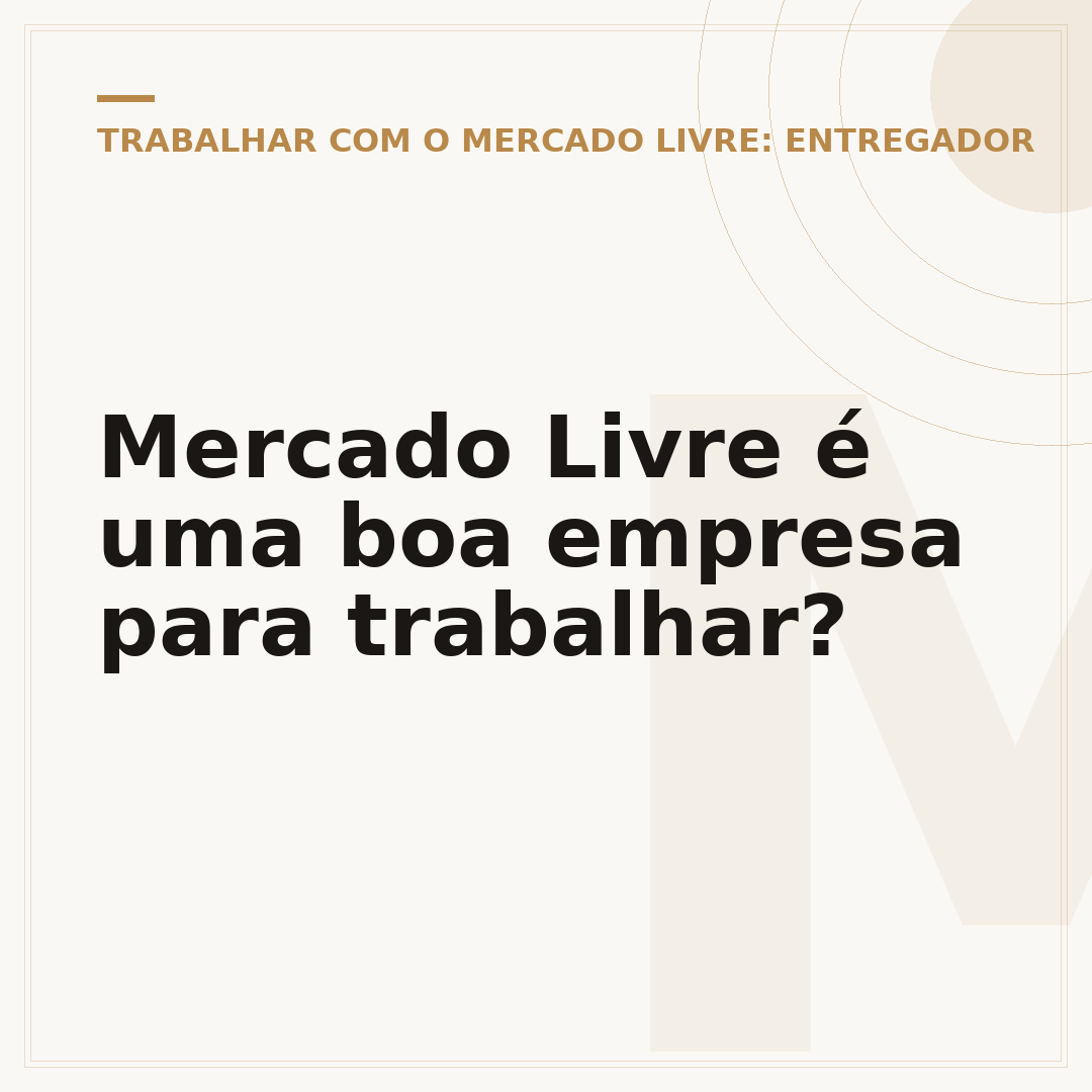 Mercado Livre é uma boa empresa para trabalhar?