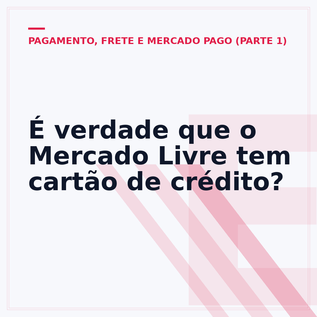 É verdade que o Mercado Livre tem cartão de crédito?