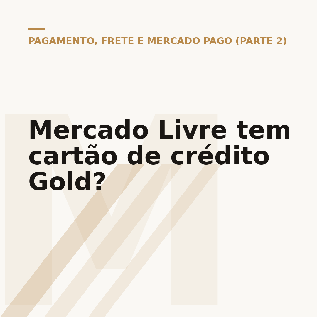Mercado Livre tem cartão de crédito Gold?