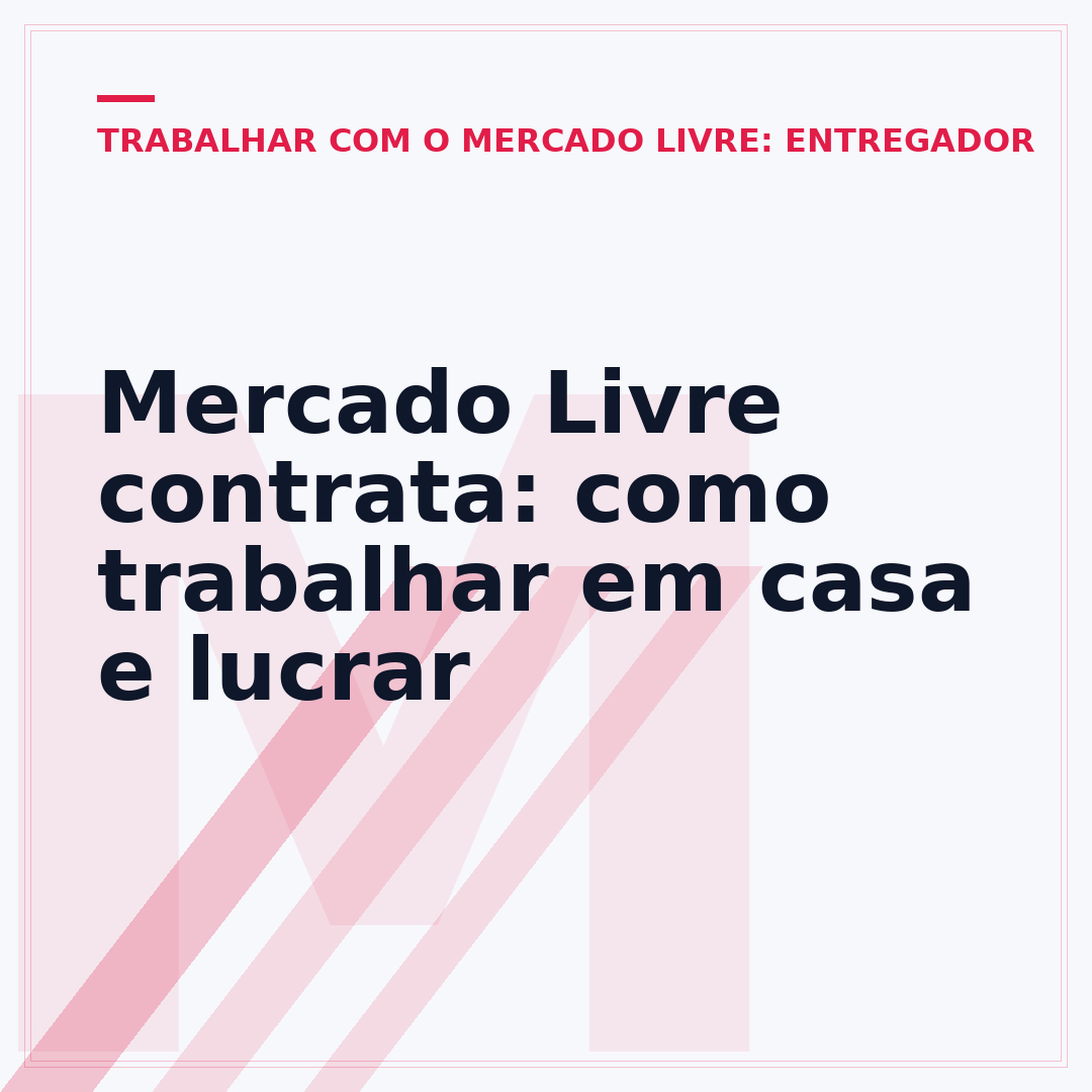 Mercado Livre contrata: como trabalhar em casa e lucrar