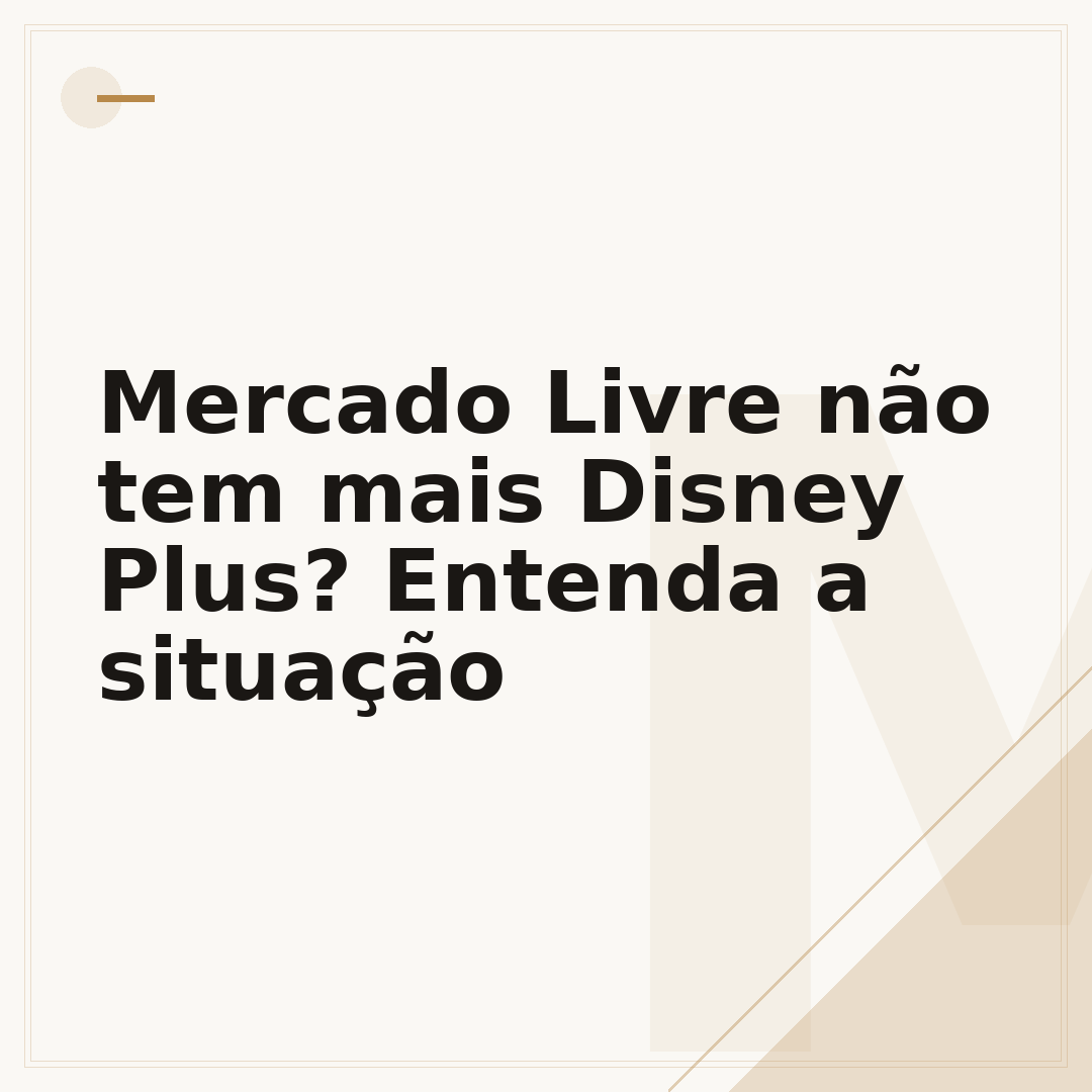 Mercado Livre não tem mais Disney Plus? Entenda a situação