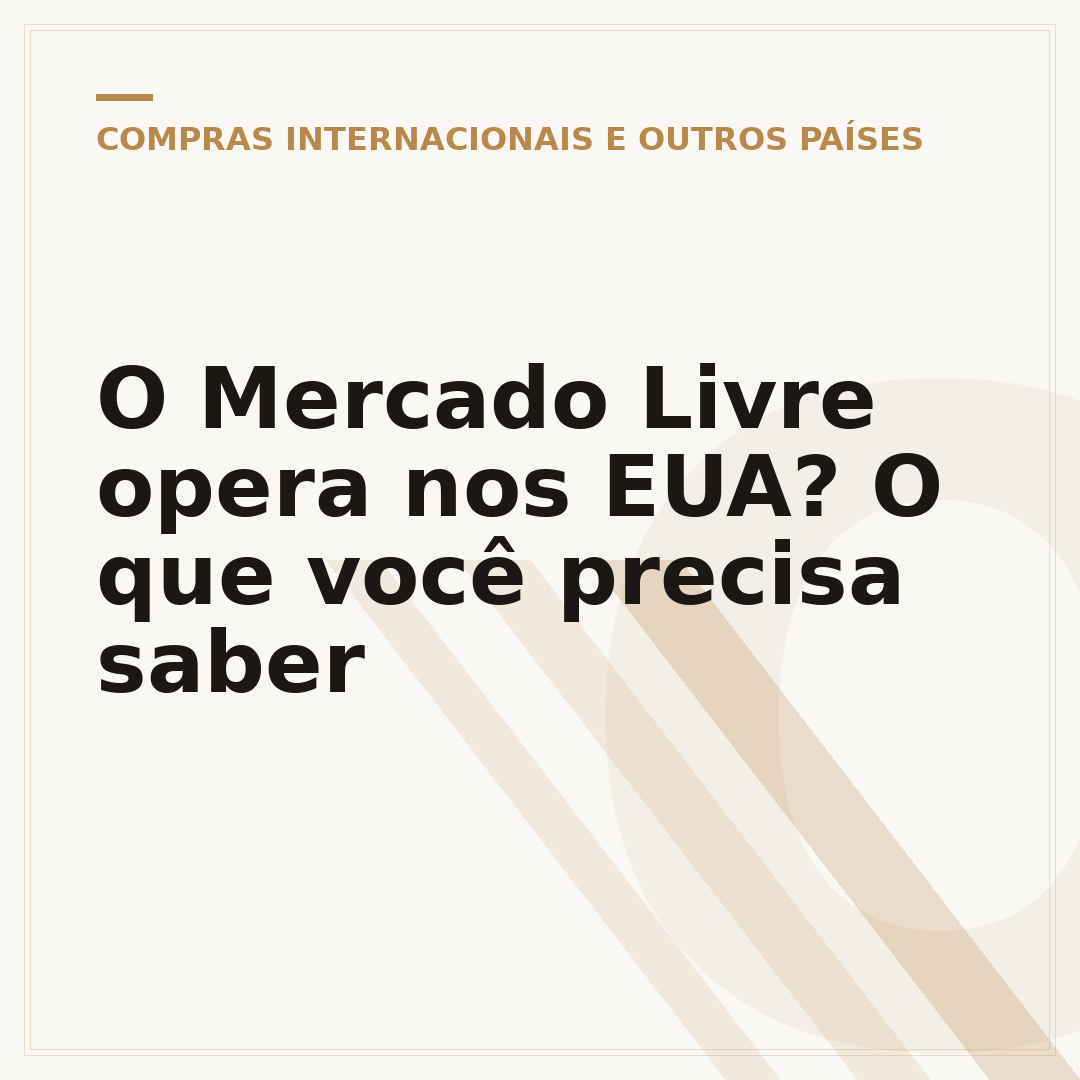 O Mercado Livre opera nos EUA? O que você precisa saber