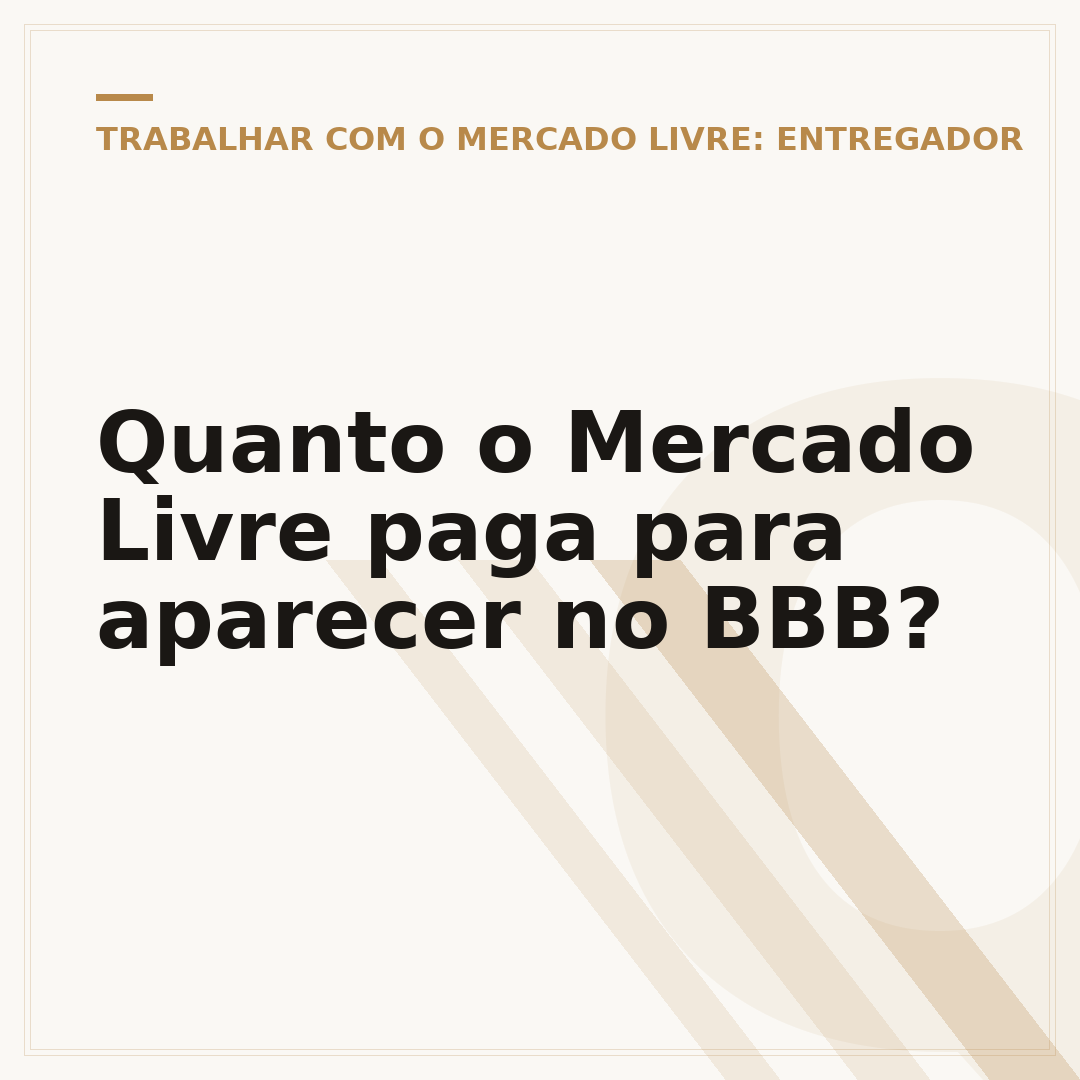 Quanto o Mercado Livre paga para aparecer no BBB?