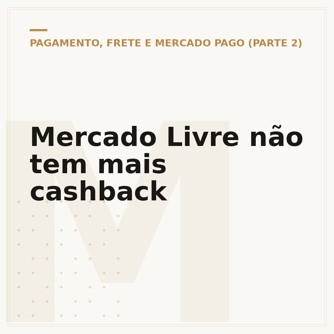 Mercado Livre não tem mais cashback