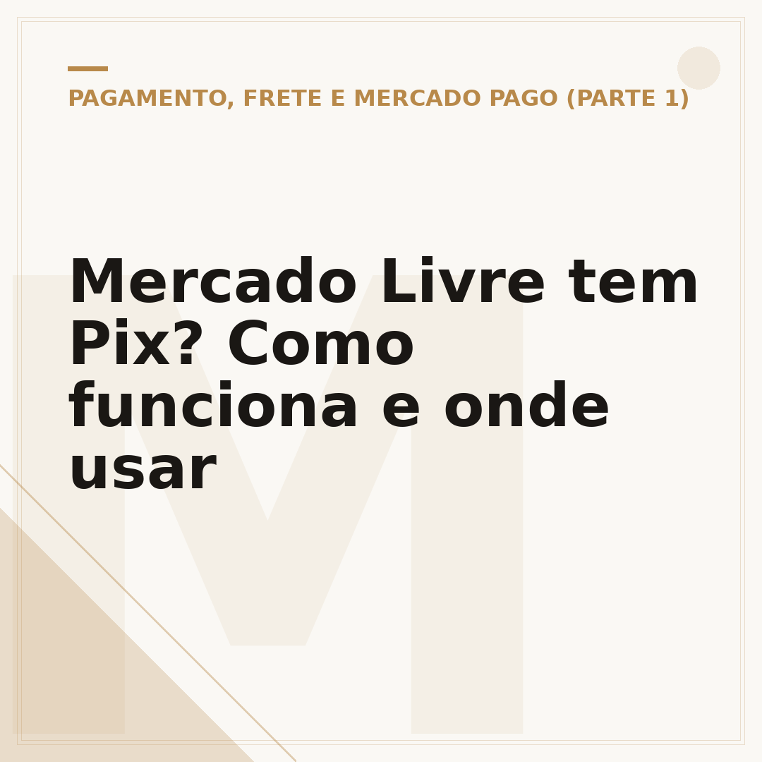 Mercado Livre tem Pix? Como funciona e onde usar