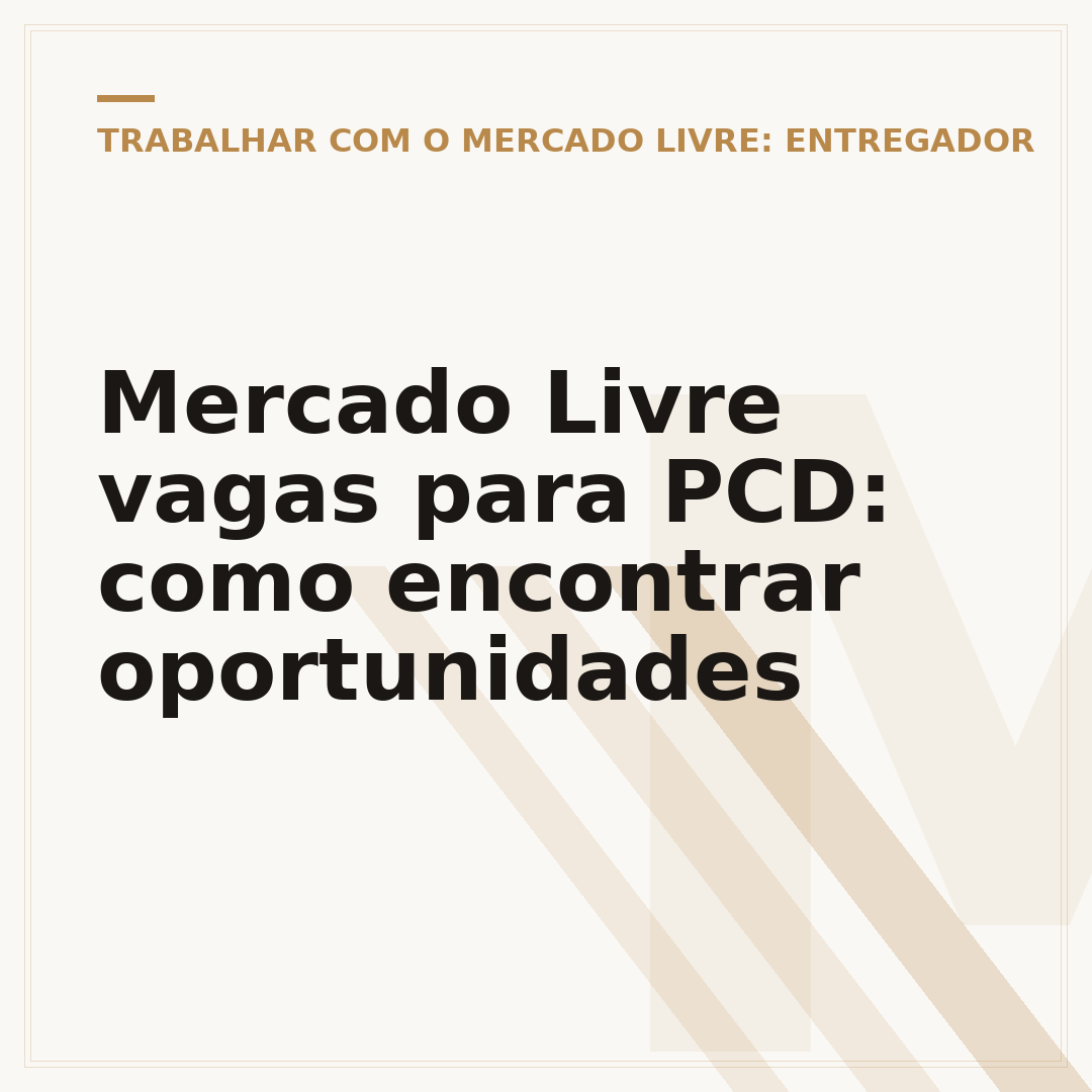 Mercado Livre vagas para PCD: como encontrar oportunidades