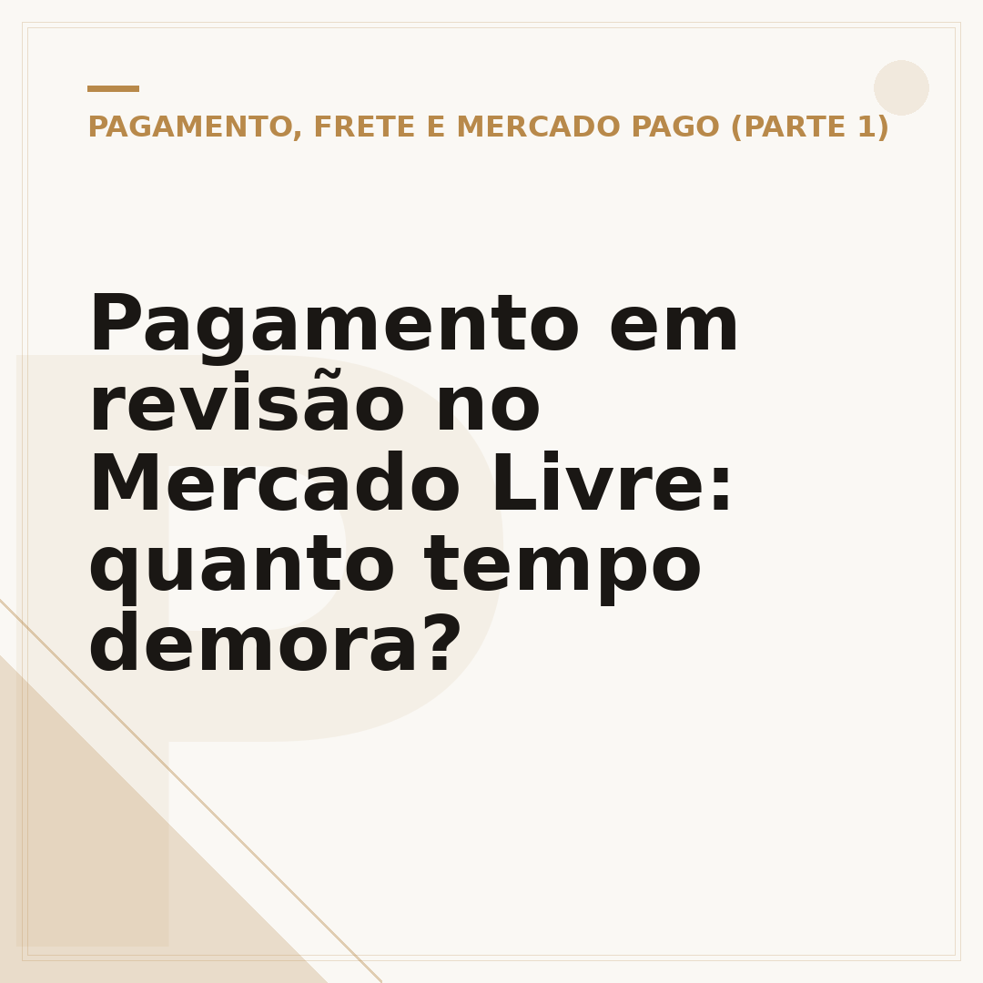 Pagamento em revisão no Mercado Livre: quanto tempo demora?