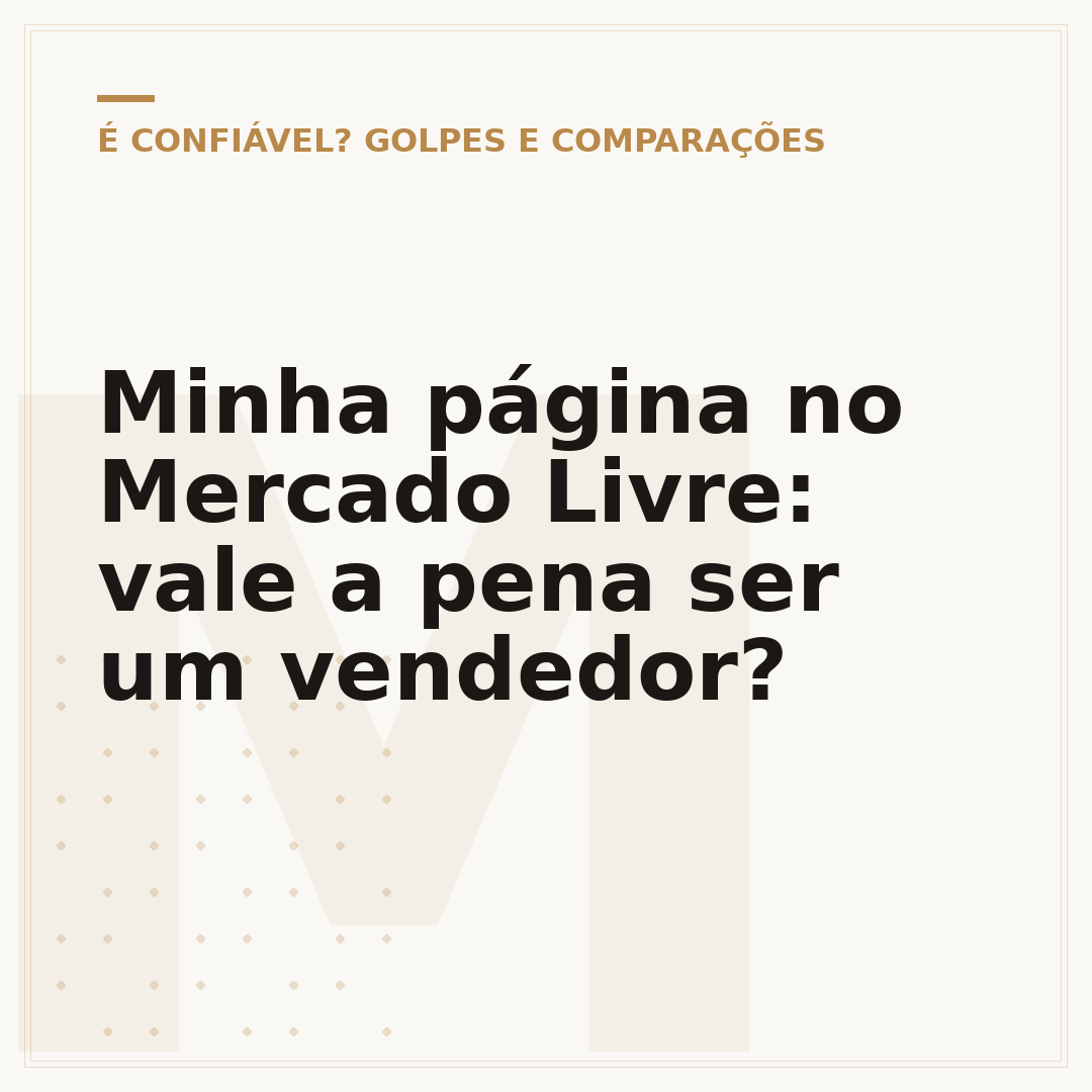 Minha página no Mercado Livre: vale a pena ser um vendedor?