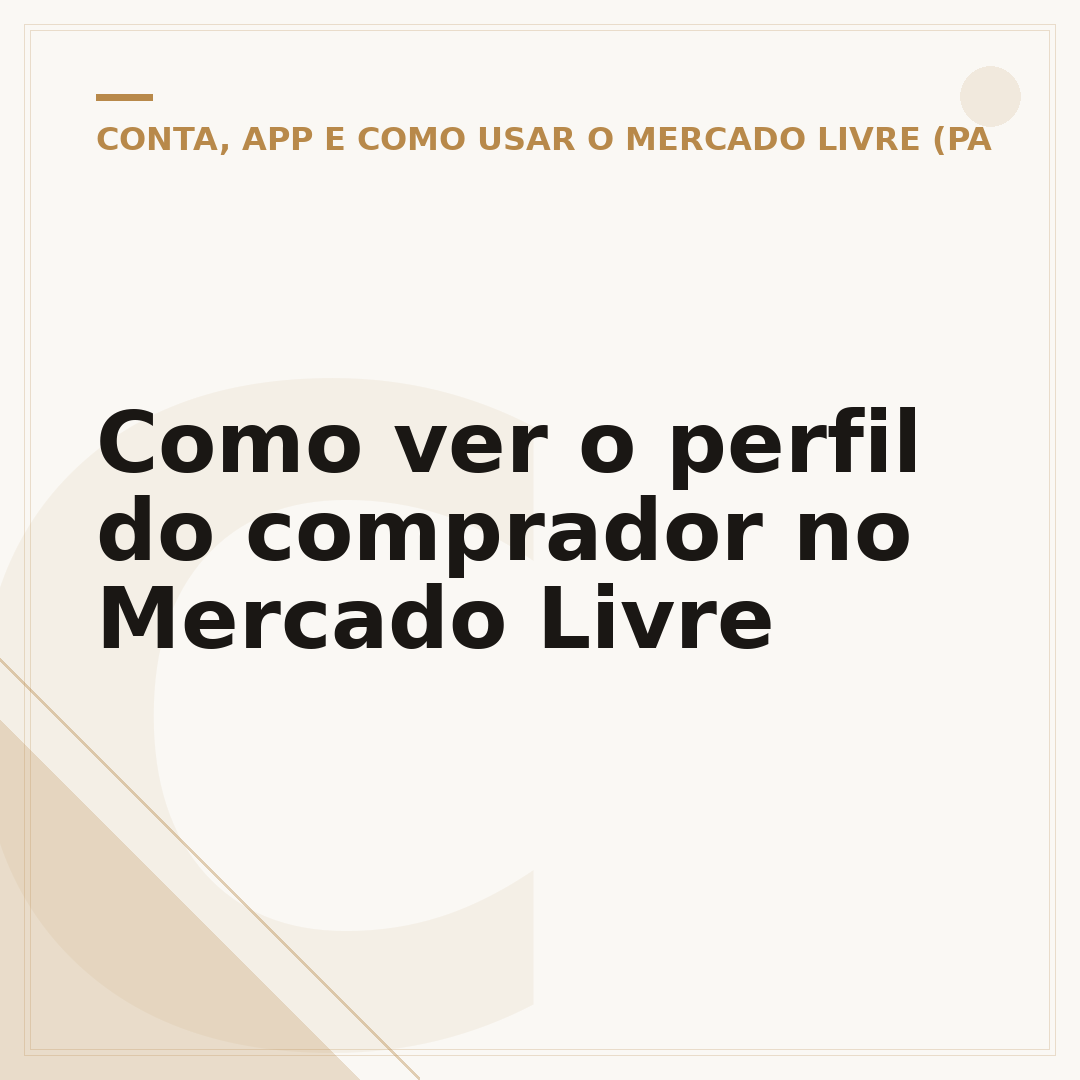 Como ver o perfil do comprador no Mercado Livre