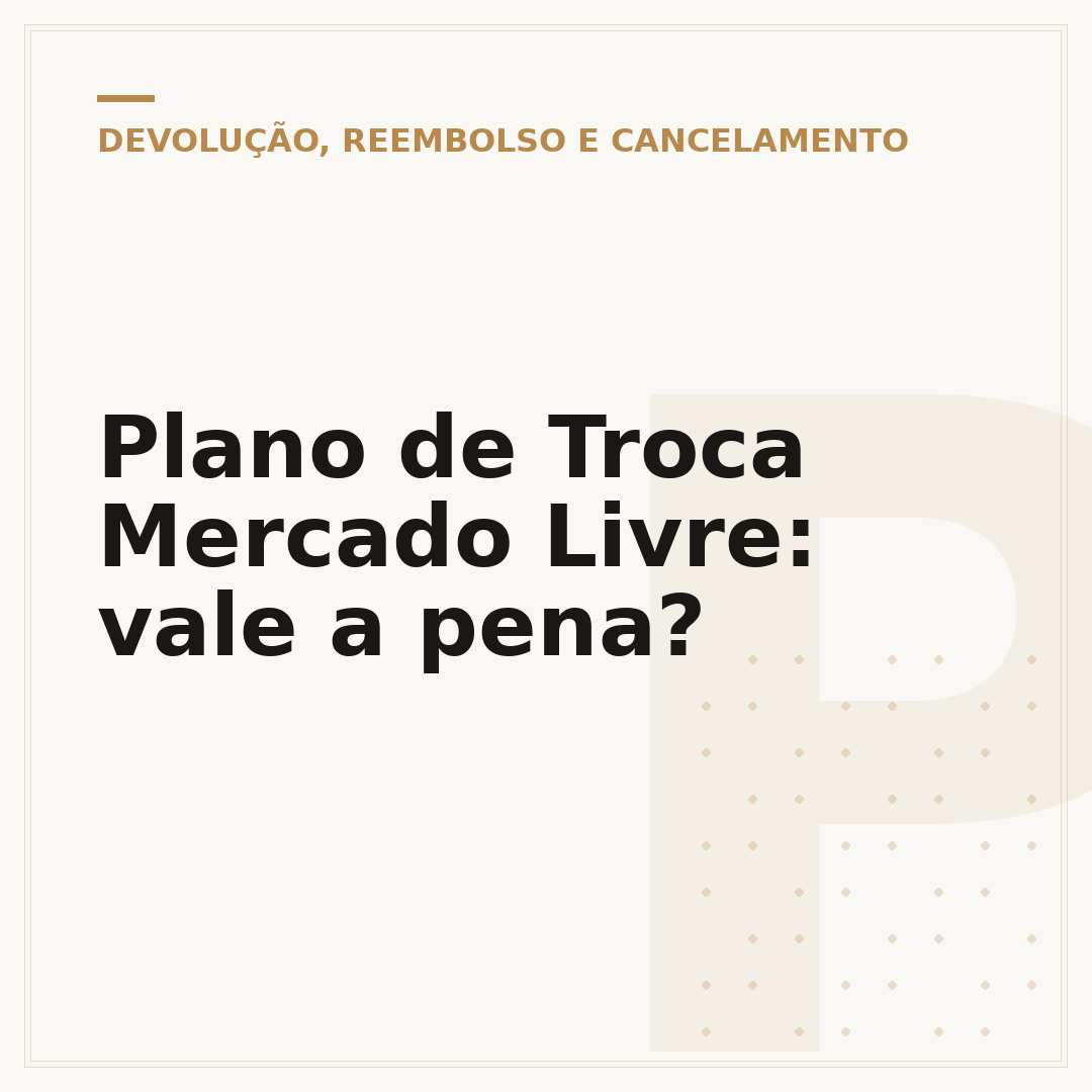 Plano de Troca Mercado Livre: vale a pena?