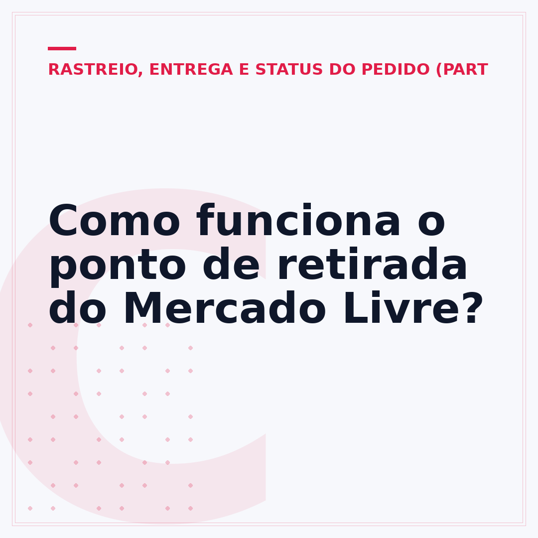 Como funciona o ponto de retirada do Mercado Livre?