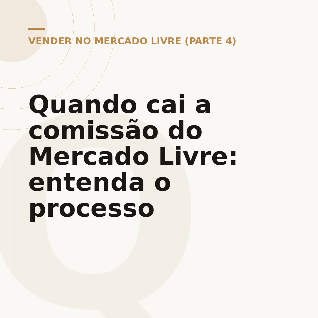 Quando cai a comissão do Mercado Livre: entenda o processo
