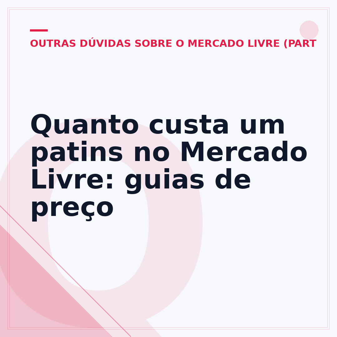 Quanto custa um patins no Mercado Livre: guias de preço