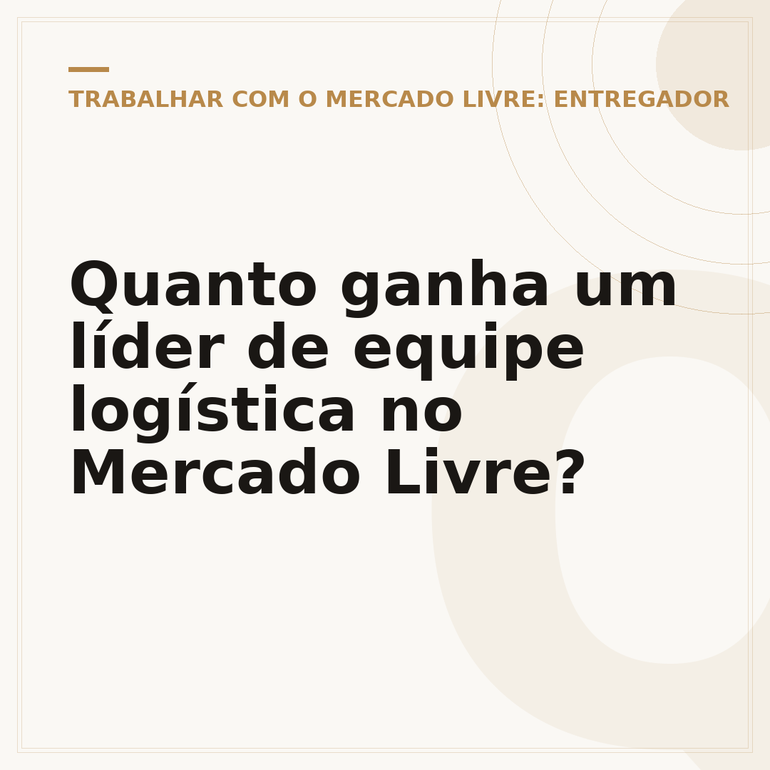 Quanto ganha um líder de equipe logística no Mercado Livre?