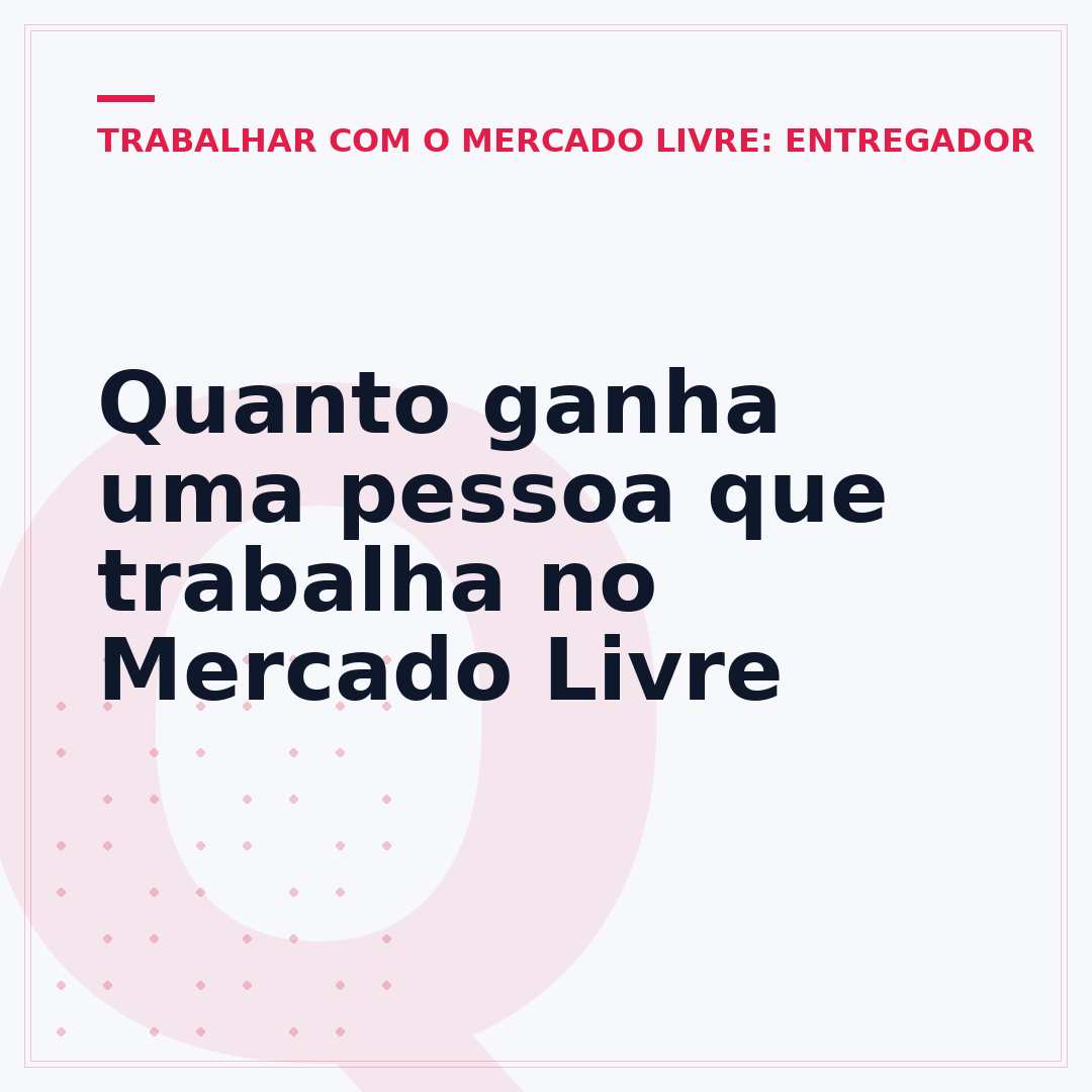 Quanto ganha uma pessoa que trabalha no Mercado Livre