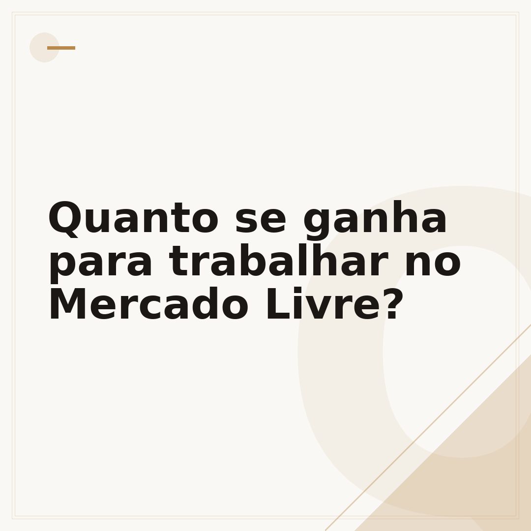Quanto se ganha para trabalhar no Mercado Livre?