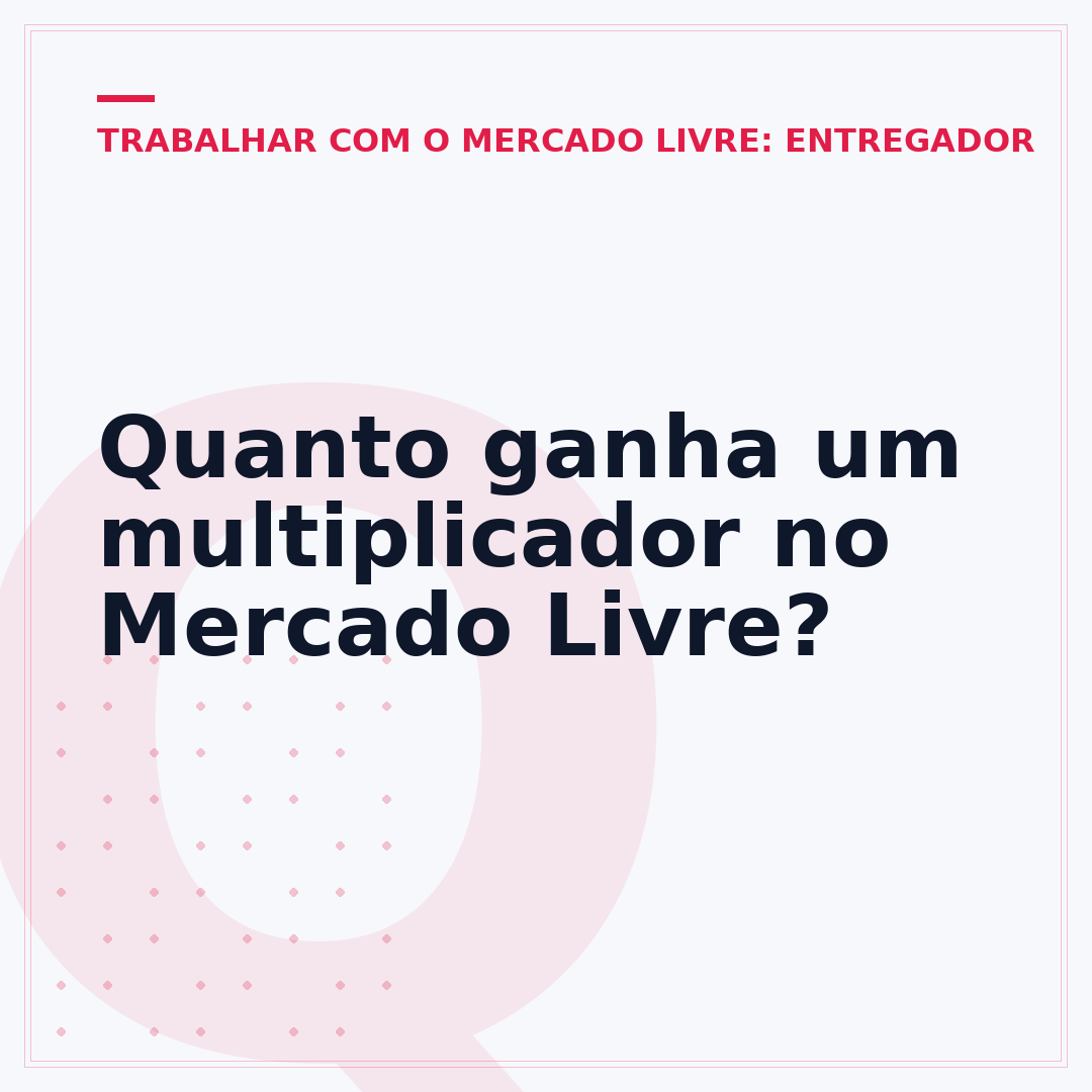 Quanto ganha um multiplicador no Mercado Livre?