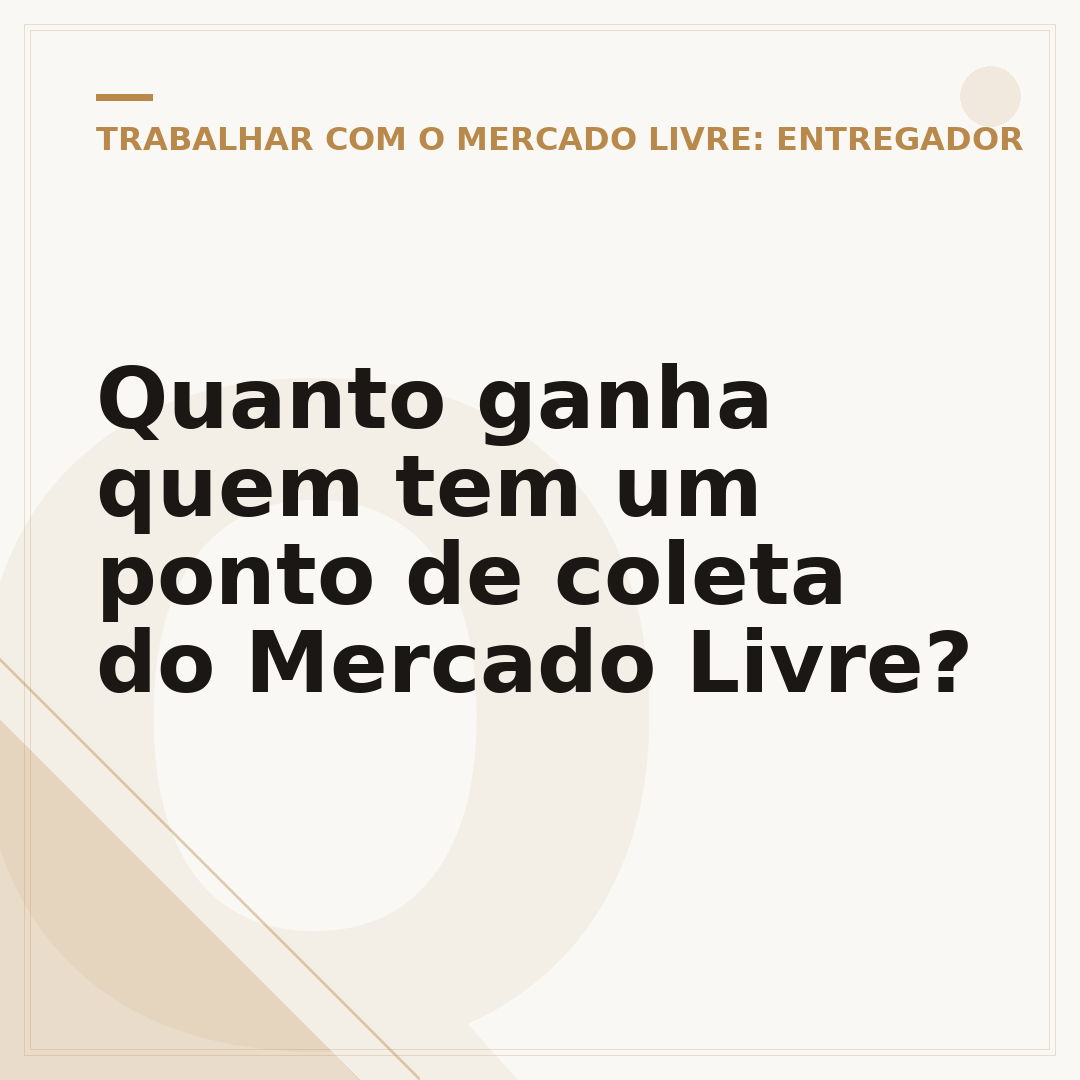 Quanto ganha quem tem um ponto de coleta do Mercado Livre?