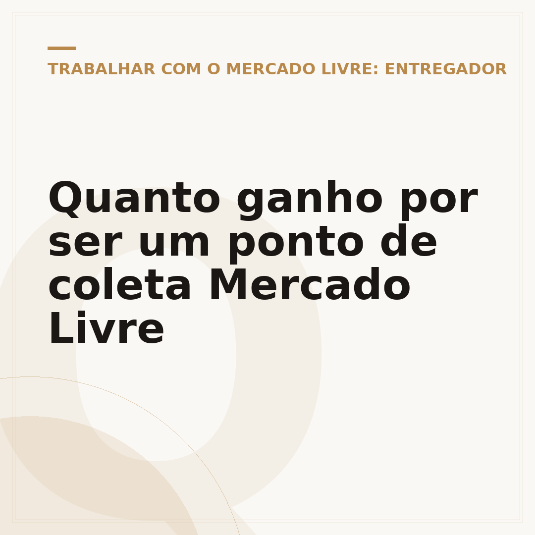 Quanto ganho por ser um ponto de coleta Mercado Livre