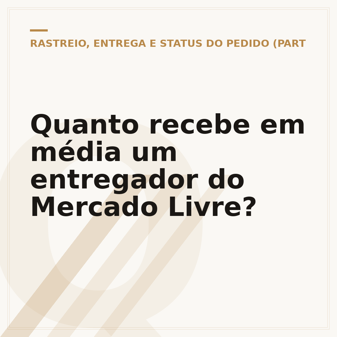 Quanto recebe em média um entregador do Mercado Livre?