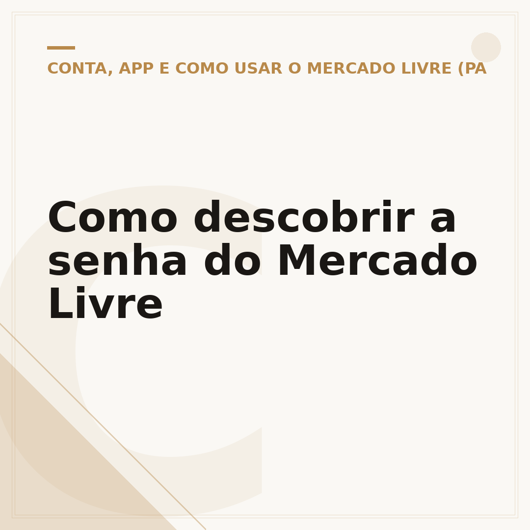 Como descobrir a senha do Mercado Livre