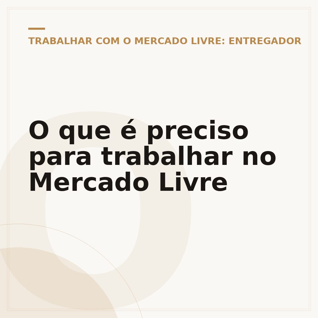 O que é preciso para trabalhar no Mercado Livre